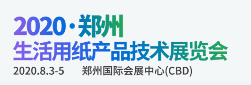 微信截圖_20200706102623.png