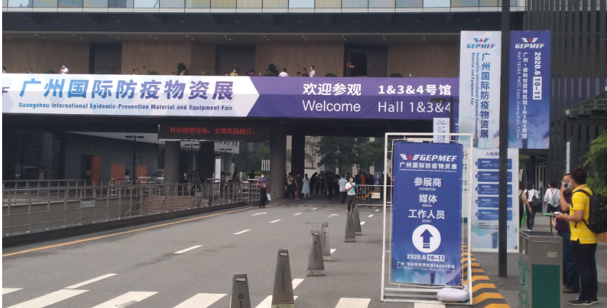 微信截圖_20200707094535.png