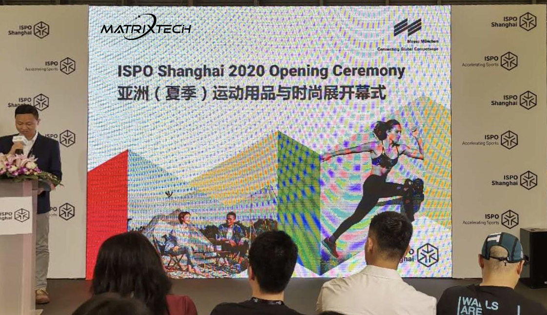 ISPOShanghai2020落幕 疊加態材料成為本屆展會的熱點 展會新聞 第1張