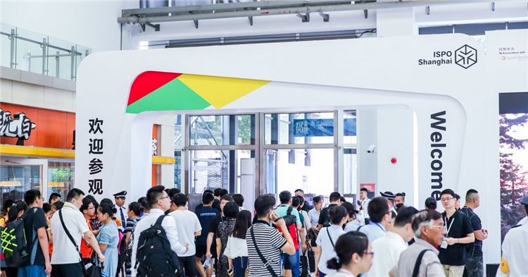 上海體育及戶外用品展ISPO： 線上線下聯動，助推產業復蘇 展會新聞 第2張