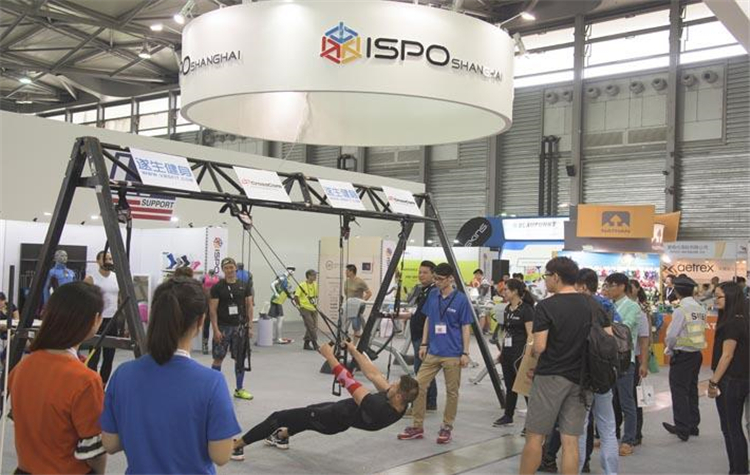 上海體育及戶外用品展ISPO： 線上線下聯動，助推產業復蘇 展會新聞 第3張