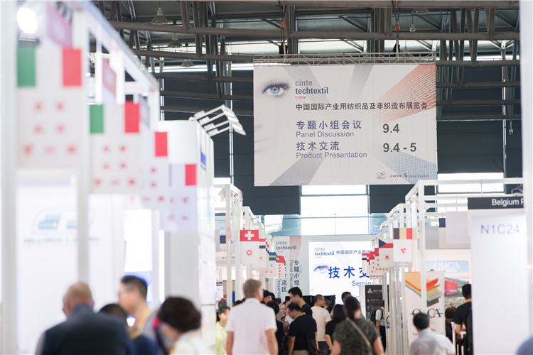 上海無紡布及非織造展CINTE將于9月舉辦 展會新聞 第1張