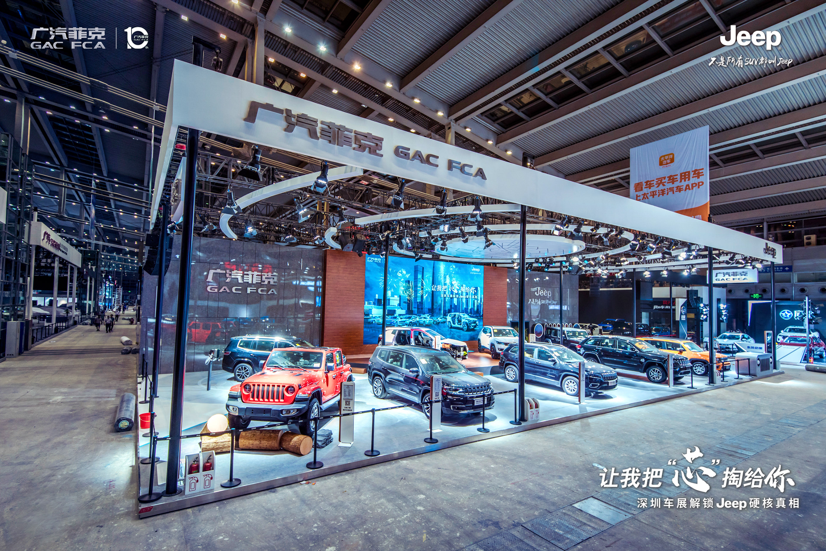 深圳展會搭建