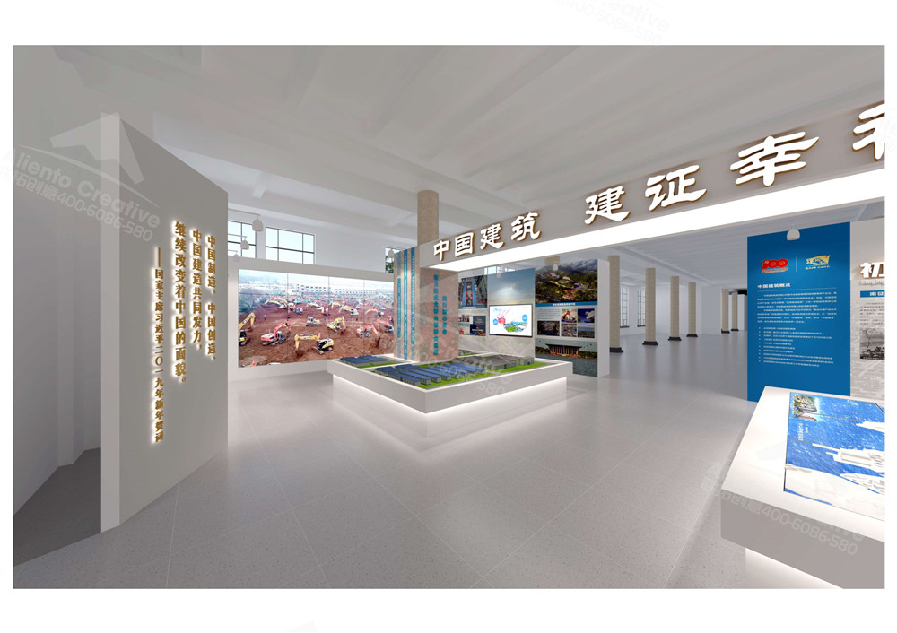 中國建筑-效果圖0427_0003.jpg