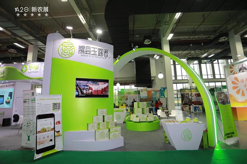 2022華南（深圳）智能制造與科技創(chuàng)新展覽會(huì)SMF 展會(huì)排期 第1張